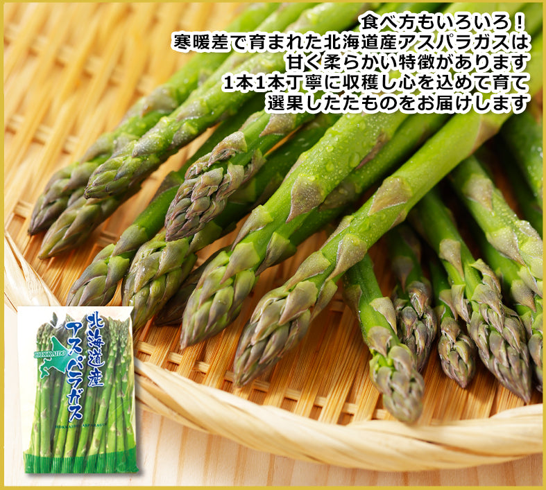 【頒布会】北のごちそう便り(年12回コース)→今なら初回半額！